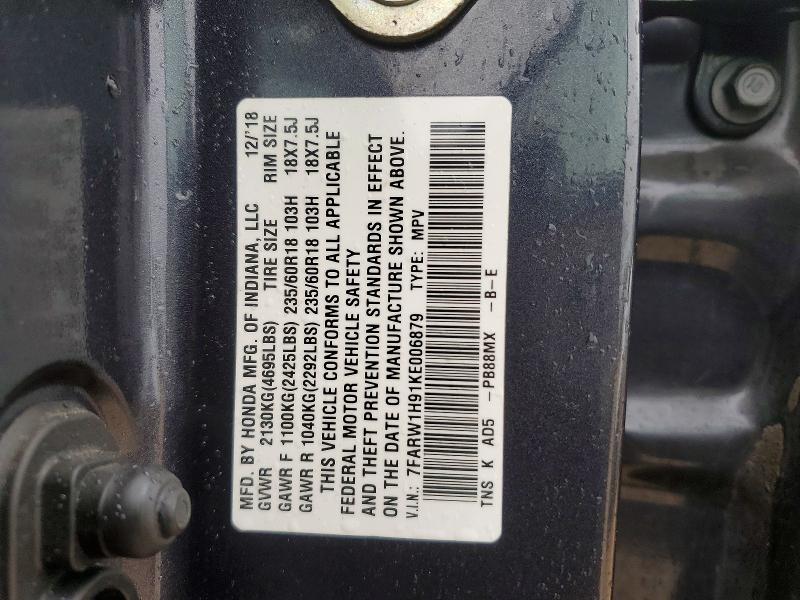 2019 Honda Cr-v მანქანა იყიდება აუქციონზე, vin: 7FARW1H91KE006879, აუქციონის ნომერი: 50635756