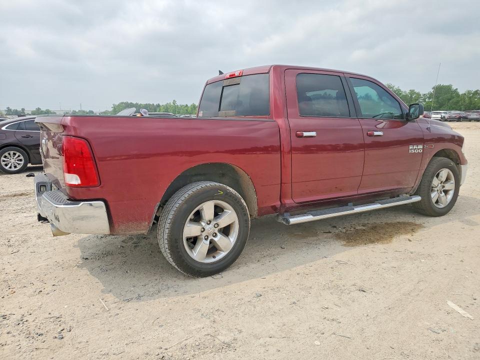 2016 Ram 1500 მანქანა იყიდება აუქციონზე, vin: 1C6RR6LM0GS263545, აუქციონის ნომერი: 50962316