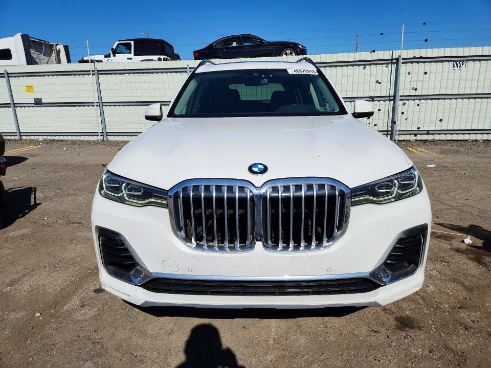 2020 Bmw X7 მანქანა იყიდება აუქციონზე, vin: 5UXCW2C0XL9C84046, აუქციონის ნომერი: 48870916