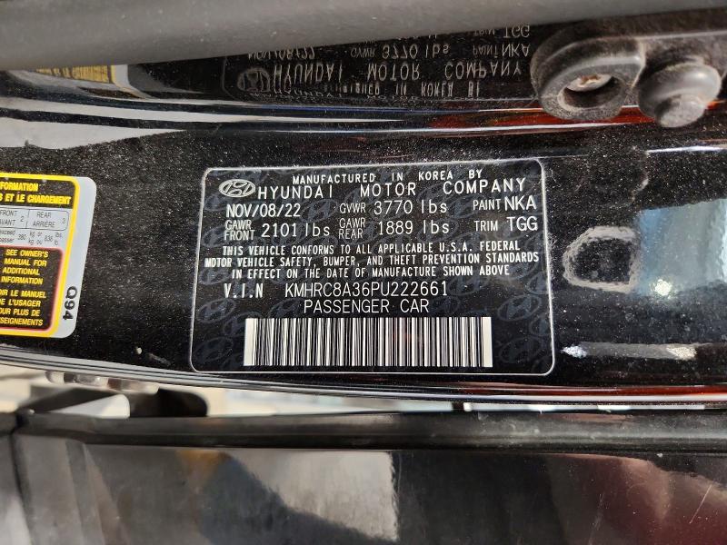 50231616 :رقم المزاد ، KMHRC8A36PU222661 vin ، 2023 Hyundai Venue مزاد بيع