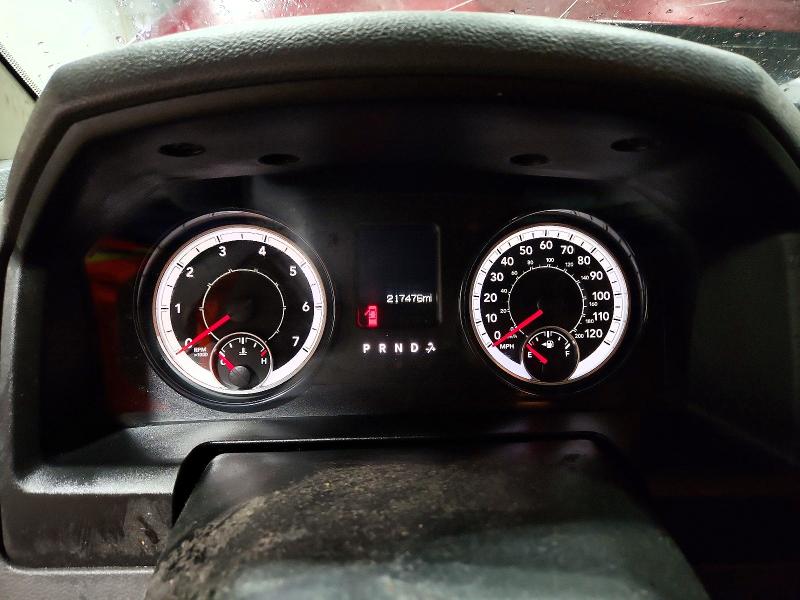 Продажа на аукционе авто 2019 Ram 1500 Classic, vin: 3C6RR7LT9KG619973, номер лота: 51505296