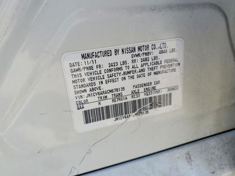 2012 Infiniti G37 Sedan მანქანა იყიდება აუქციონზე, vin: JN1CV6AR4CM678135, აუქციონის ნომერი: 49411176