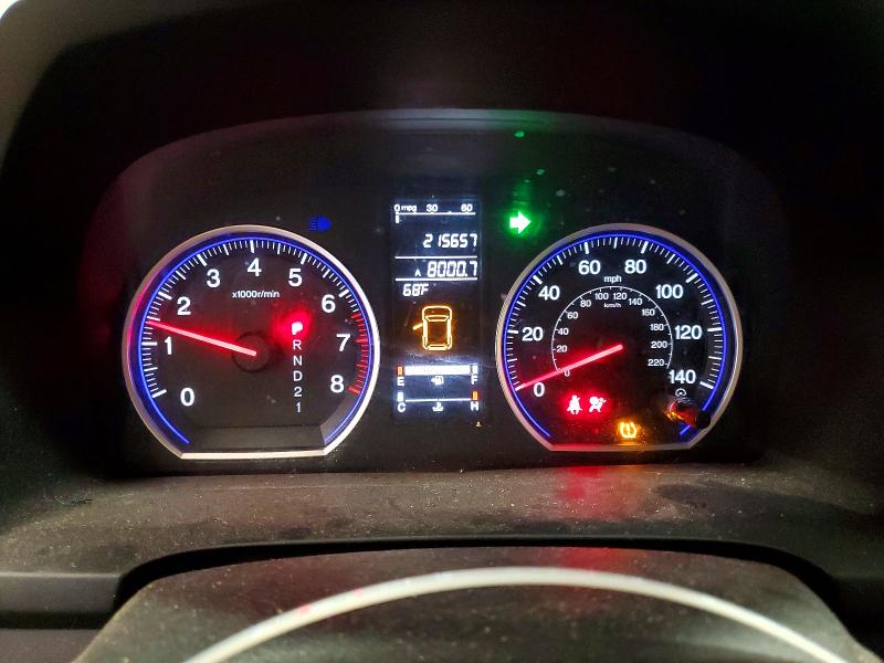 2007 Honda Cr-v მანქანა იყიდება აუქციონზე, vin: JHLRE48777C105275, აუქციონის ნომერი: 49559446
