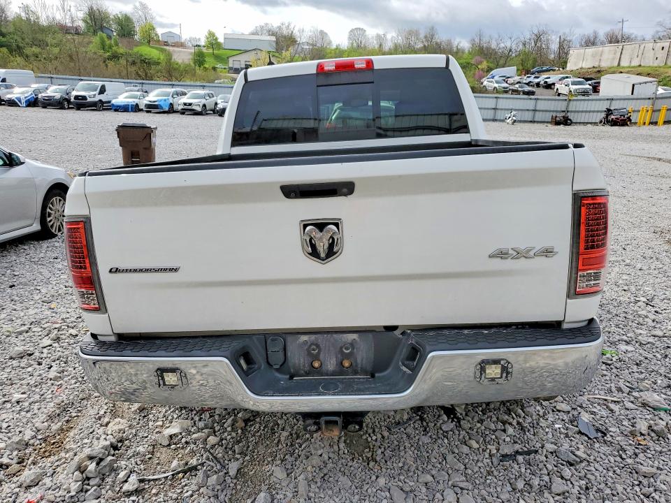 2016 Ram 1500 მანქანა იყიდება აუქციონზე, vin: 1C6RR7LGXGS336243, აუქციონის ნომერი: 48459696