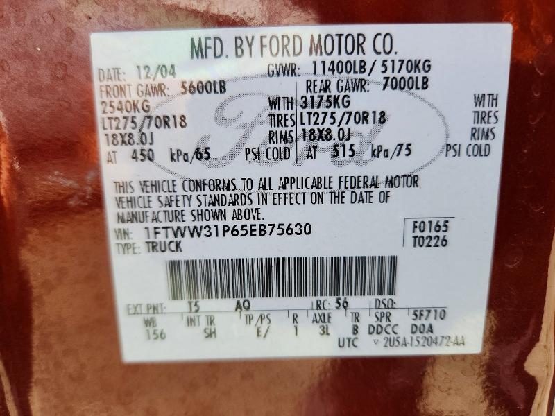 Продаж на аукціоні авто 2005 Ford F350, vin: 1FTWW31P65EB75630, номер лоту: 50294296