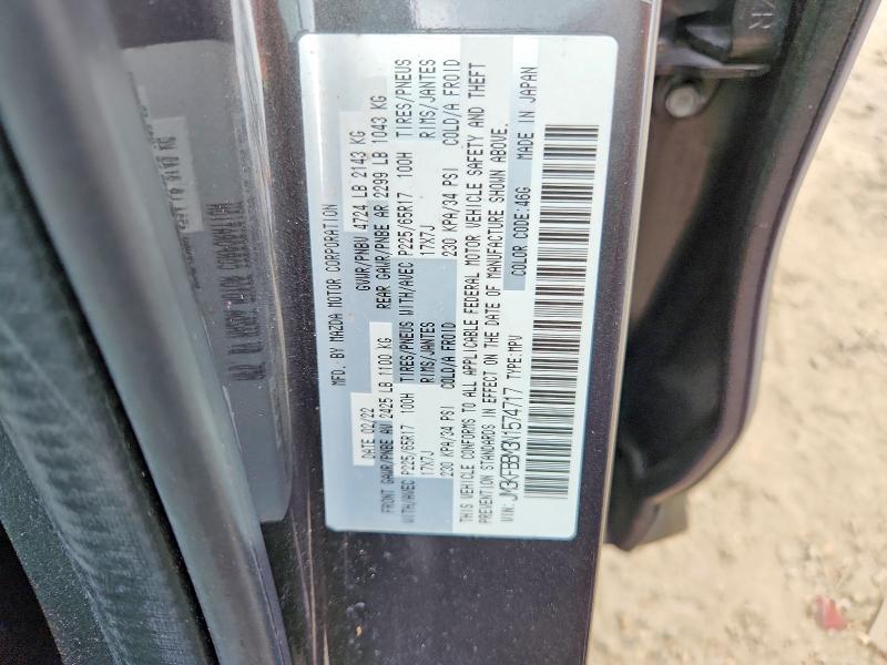 2022 Mazda Cx-5 მანქანა იყიდება აუქციონზე, vin: JM3KFBBM3N1574717, აუქციონის ნომერი: 50251756