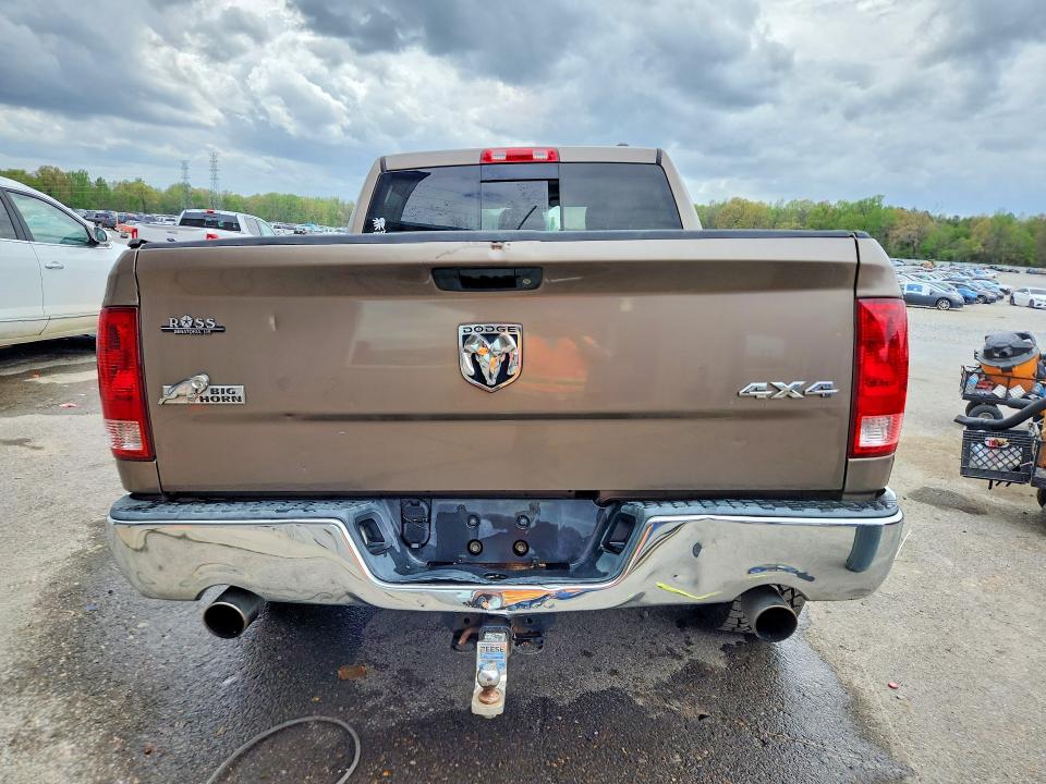 Продажа на аукционе авто 2010 Dodge Ram 1500, vin: 1D7RV1CT7AS120975, номер лота: 48675626