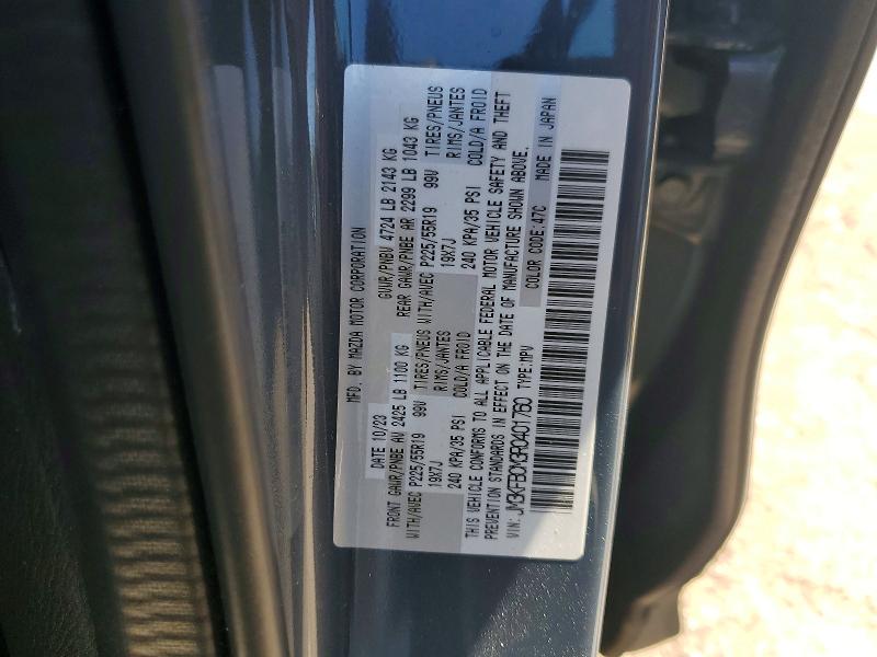 Продаж на аукціоні авто 2024 Mazda Cx-5, vin: JM3KFBCM3R0401760, номер лоту: 50523486