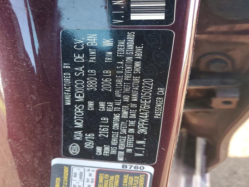Продажа на аукционе авто 2017 Kia Forte, vin: 3KPFK4A76HE050220, номер лота: 50328636