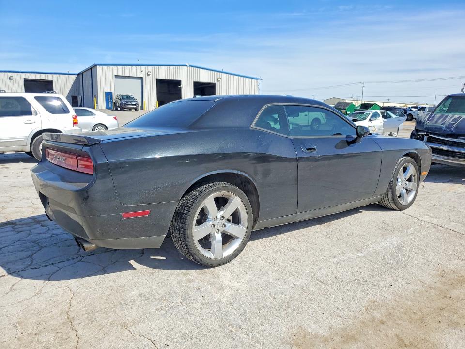Aukcja sprzedaży 2009 Dodge Challenger, vin: 2B3LJ54T09H509849, numer aukcji: 49040566