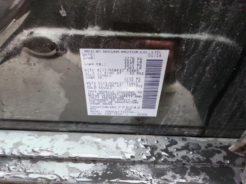 Продажа на аукционе авто 2014 Nissan Rogue, vin: 5N1AT2MLXEC775242, номер лота: 50044516