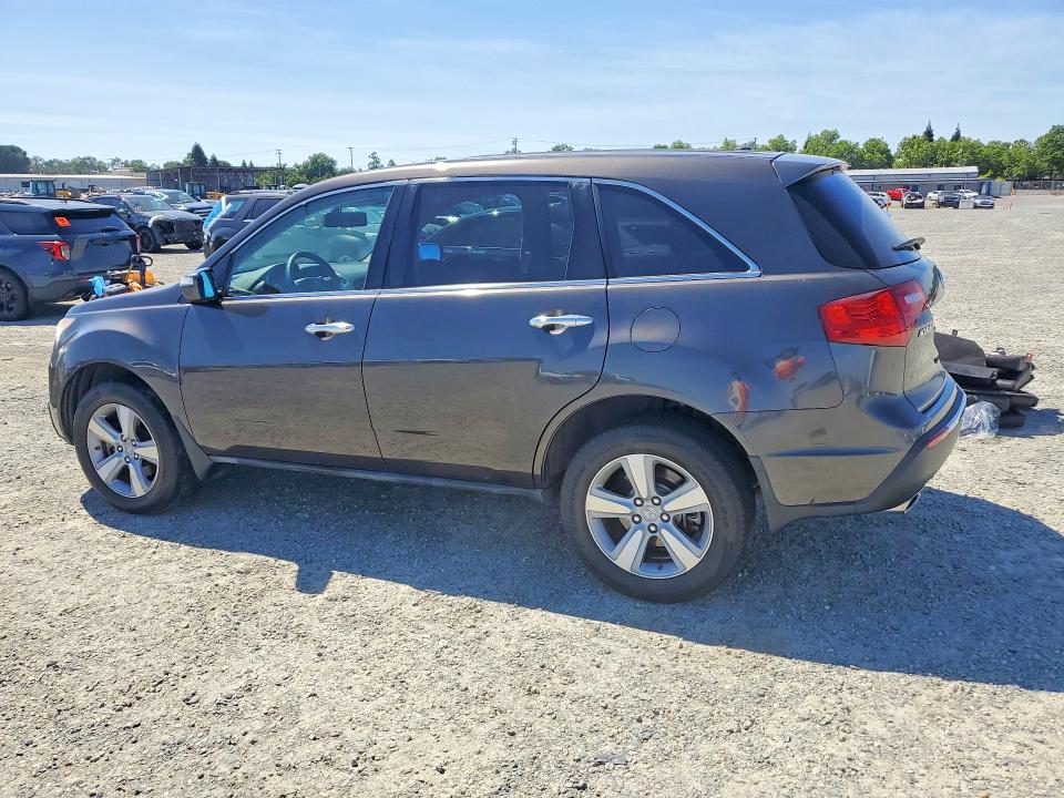 2011 Acura Mdx მანქანა იყიდება აუქციონზე, vin: 2HNYD2H26BH509687, აუქციონის ნომერი: 48171956