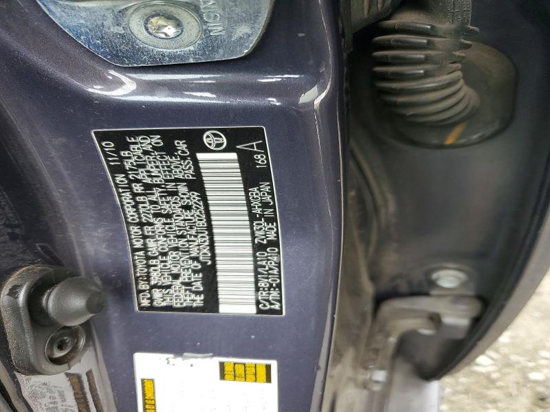 2011 Toyota Prius მანქანა იყიდება აუქციონზე, vin: JTDKN3DU1B0252299, აუქციონის ნომერი: 49590806