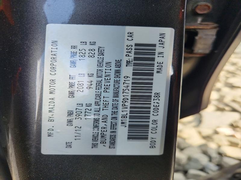 50479316 :رقم المزاد ، JM1BL1VP9D1754719 vin ، 2013 Mazda 3 مزاد بيع