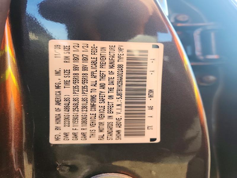48661716 :رقم المزاد ، 5J8TB1H29AA002488 vin ، 2010 Acura Rdx مزاد بيع