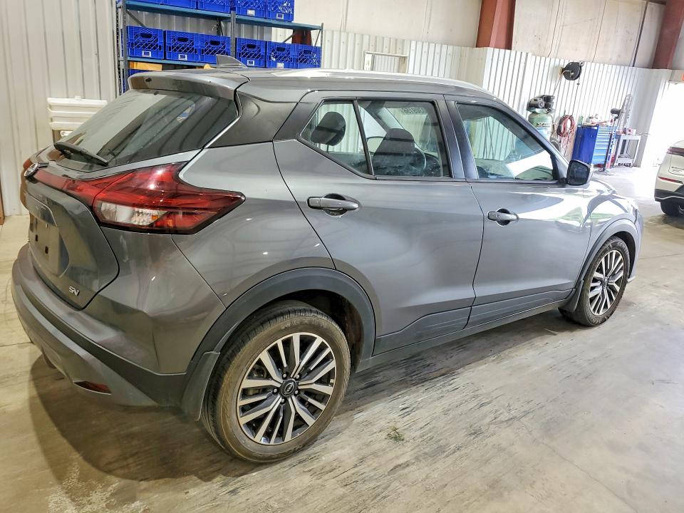 2023 Nissan Kicks მანქანა იყიდება აუქციონზე, vin: 3N1CP5CV3PL506399, აუქციონის ნომერი: 50309156