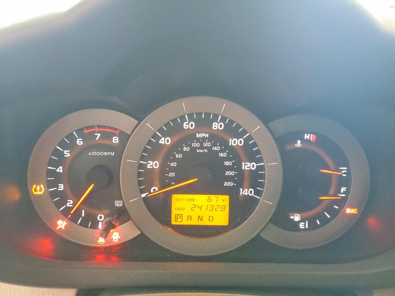 Продажа на аукционе авто 2007 Toyota Rav4, vin: JTMZD33V976028780, номер лота: 48981236