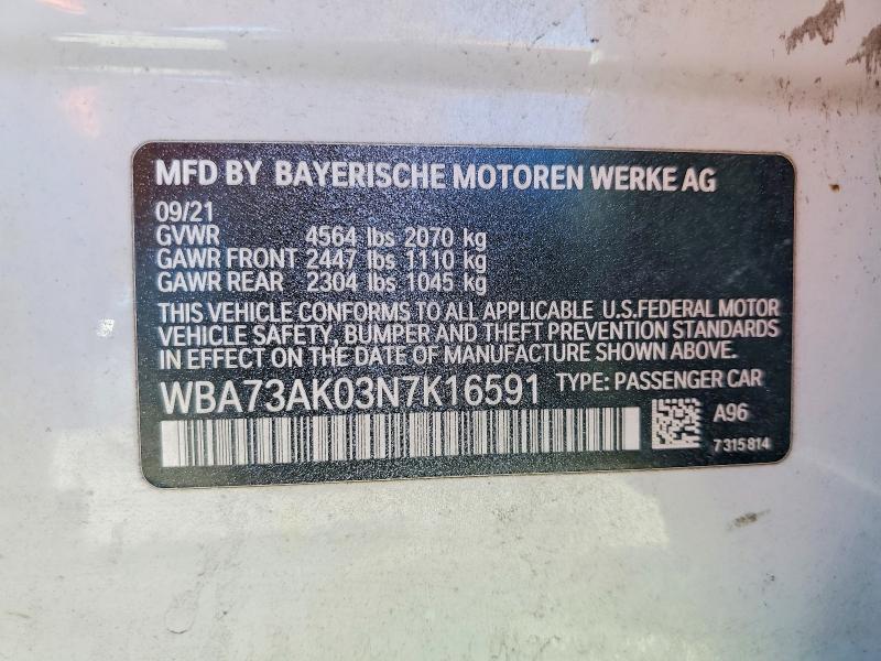 2022 Bmw 228xi მანქანა იყიდება აუქციონზე, vin: WBA73AK03N7K16591, აუქციონის ნომერი: 48660186