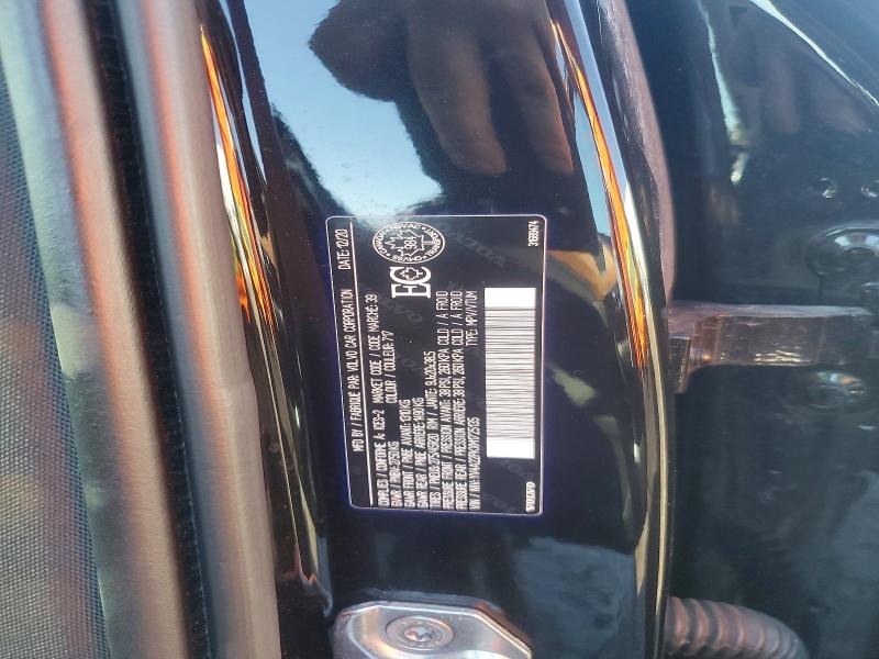 Продажа на аукционе авто 2021 Volvo Xc90, vin: YV4A22PKXM1725135, номер лота: 50265736