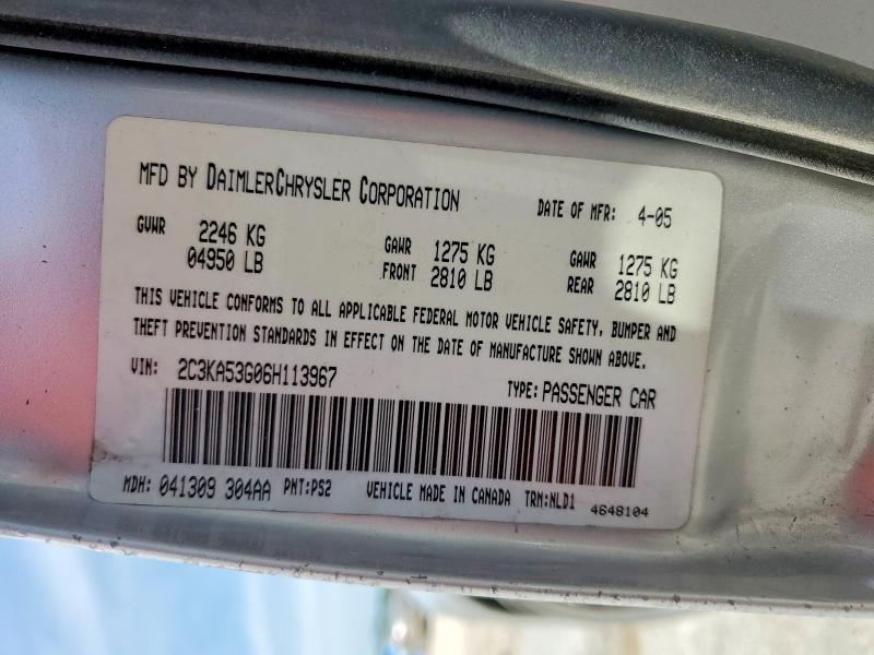 Продажа на аукционе авто 2006 Chrysler 300, vin: 2C3KA53G06H113967, номер лота: 50394776
