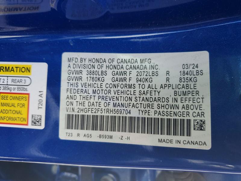 Продажа на аукционе авто 2024 Honda Civic, vin: 2HGFE2F51RH569704, номер лота: 49303226
