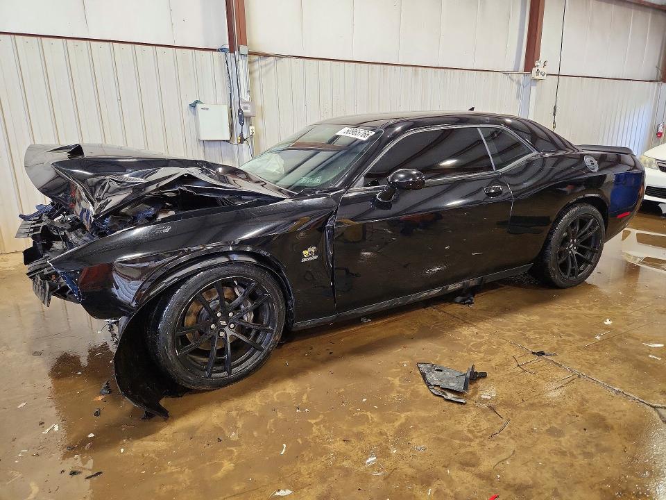 Продаж на аукціоні авто 2021 Dodge Challenger, vin: 2C3CDZFJ2MH615791, номер лоту: 50965766