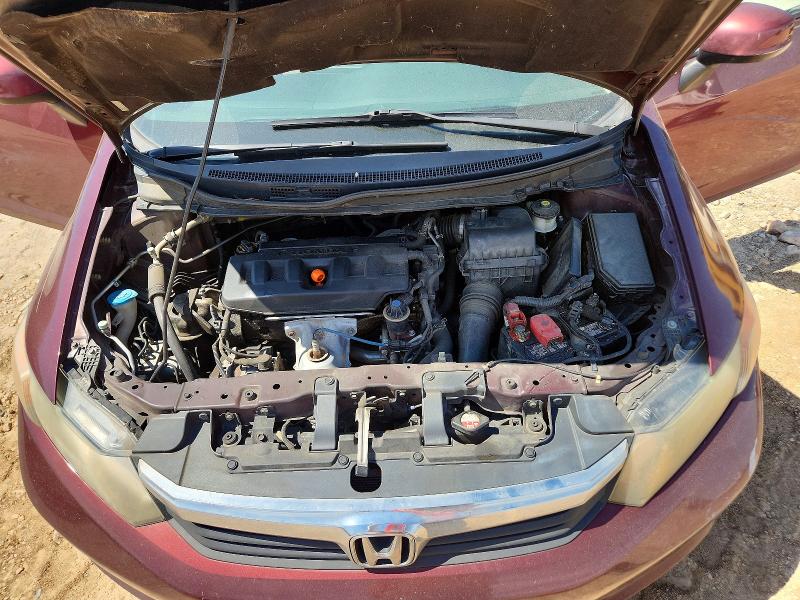 Продажа на аукционе авто 2012 Honda Civic, vin: 2HGFB2F52CH536551, номер лота: 50123876