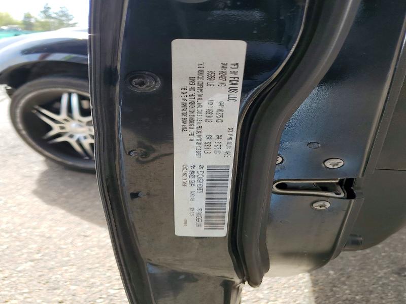 2015 Chrysler 300 მანქანა იყიდება აუქციონზე, vin: 2C3CCARG0FH830979, აუქციონის ნომერი: 49551756