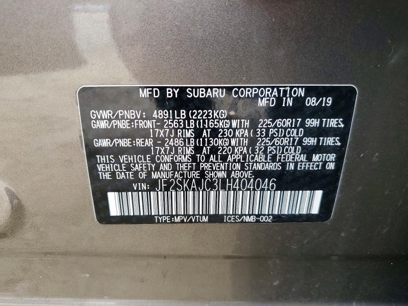 2020 Subaru Forester მანქანა იყიდება აუქციონზე, vin: JF2SKAJC3LH404046, აუქციონის ნომერი: 51589926