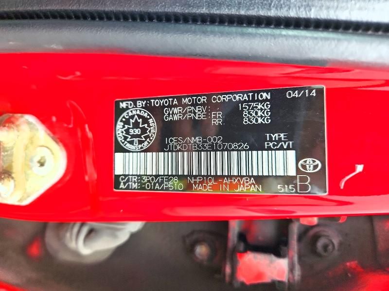 Продажа на аукционе авто 2014 Toyota Prius C 5dr, vin: JTDKDTB33E1070826, номер лота: 47448086