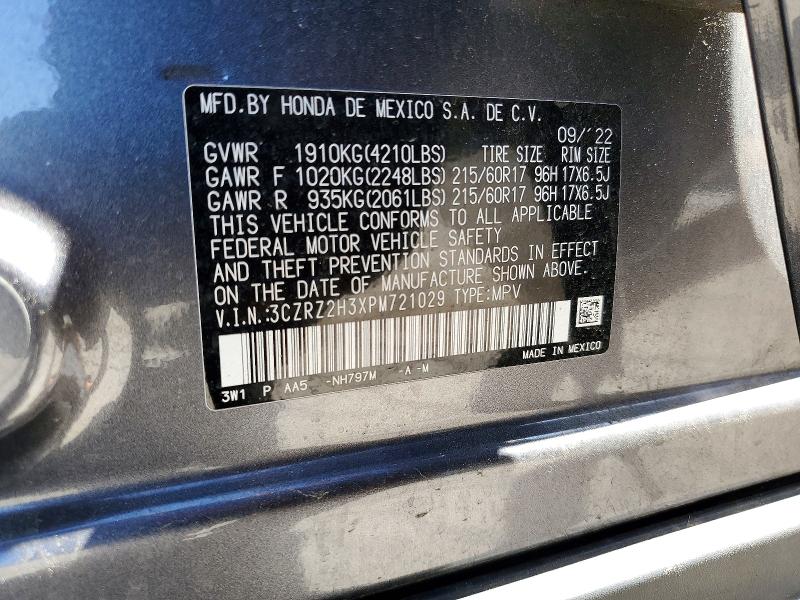 2023 Honda Hr-v მანქანა იყიდება აუქციონზე, vin: 3CZRZ2H3XPM721029, აუქციონის ნომერი: 51352306