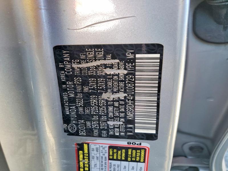 2015 Hyundai Santa Fe მანქანა იყიდება აუქციონზე, vin: KM8SRDHF4FU108729, აუქციონის ნომერი: 48606536