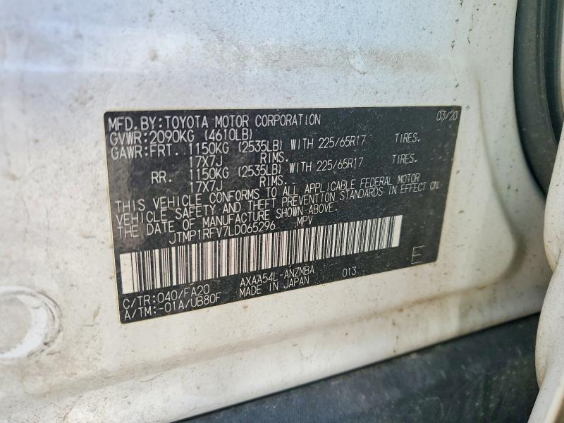 2020 Toyota Rav4 მანქანა იყიდება აუქციონზე, vin: JTMP1RFV7LD065296, აუქციონის ნომერი: 48706756