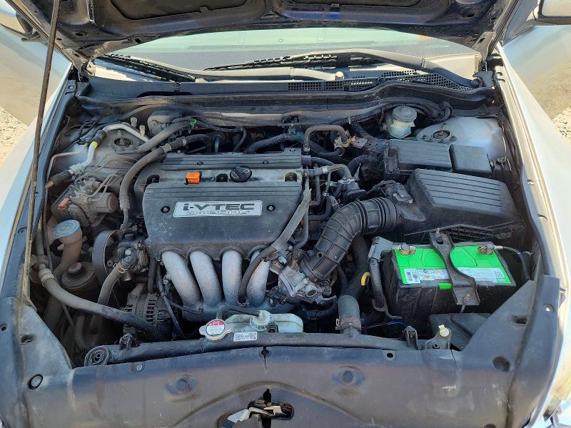 Aukcja sprzedaży 2007 Honda Accord, vin: 1HGCM72377A000598, numer aukcji: 50995576