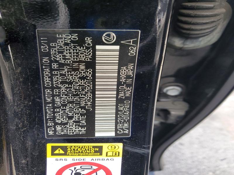 2011 Lexus Ct მანქანა იყიდება აუქციონზე, vin: JTHKD5BH7B2016456, აუქციონის ნომერი: 50191816
