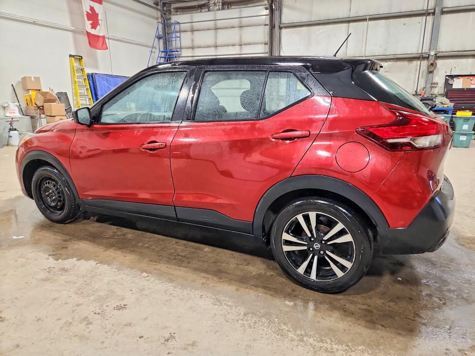 2018 Nissan Kicks მანქანა იყიდება აუქციონზე, vin: 3N1CP5CU7JL518876, აუქციონის ნომერი: 51258216