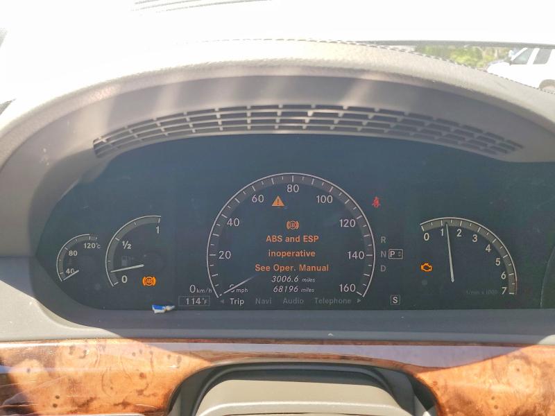 2007 Mercedes-benz S მანქანა იყიდება აუქციონზე, vin: WDDNG71X27A115912, აუქციონის ნომერი: 50010816