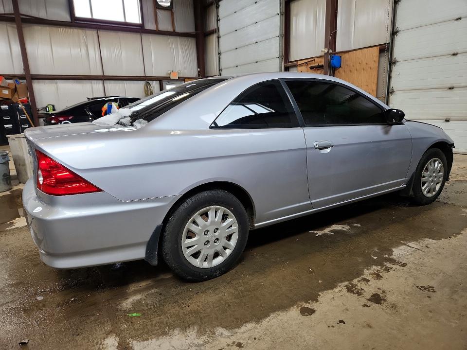 2004 Honda Civic მანქანა იყიდება აუქციონზე, vin: 1HGEM22574L808821, აუქციონის ნომერი: 46344536