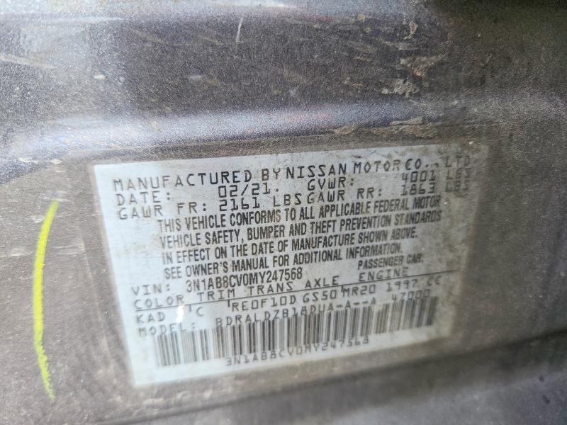 Продажа на аукционе авто 2021 Nissan Sentra, vin: 3N1AB8CV0MY247568, номер лота: 48718656