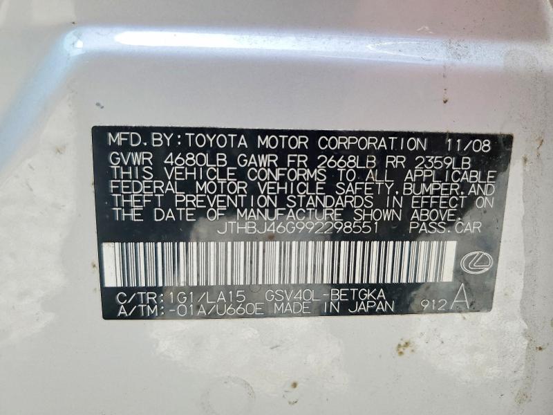 Продажа на аукционе авто 2009 Lexus Es, vin: JTHBJ46G992298551, номер лота: 51320836