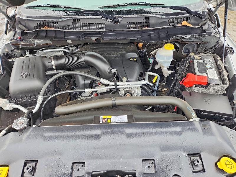 2017 Ram 1500 მანქანა იყიდება აუქციონზე, vin: 1C6RR7GT2HS674096, აუქციონის ნომერი: 47518166