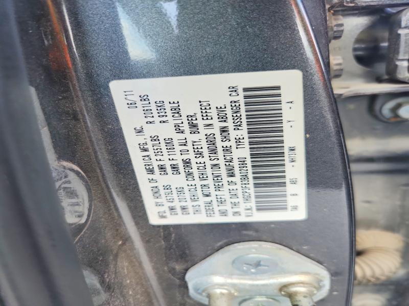 49337416 :رقم المزاد ، 1HGCP3F83BA029840 vin ، 2011 Honda Accord مزاد بيع