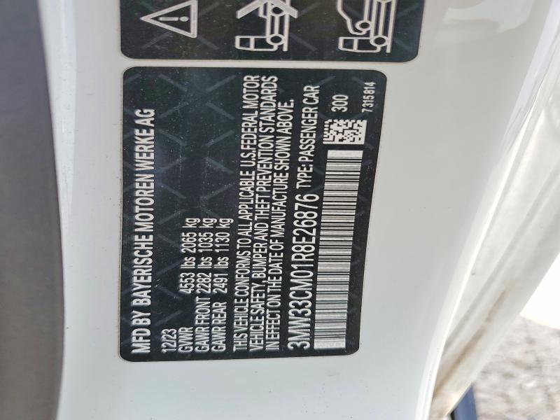 Aukcja sprzedaży 2024 Bmw 230xi, vin: 3MW33CM01R8E26876, numer aukcji: 52014516