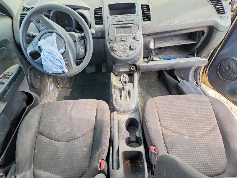 Продаж на аукціоні авто 2013 Kia Soul, vin: KNDJT2A54D7484110, номер лоту: 50190546