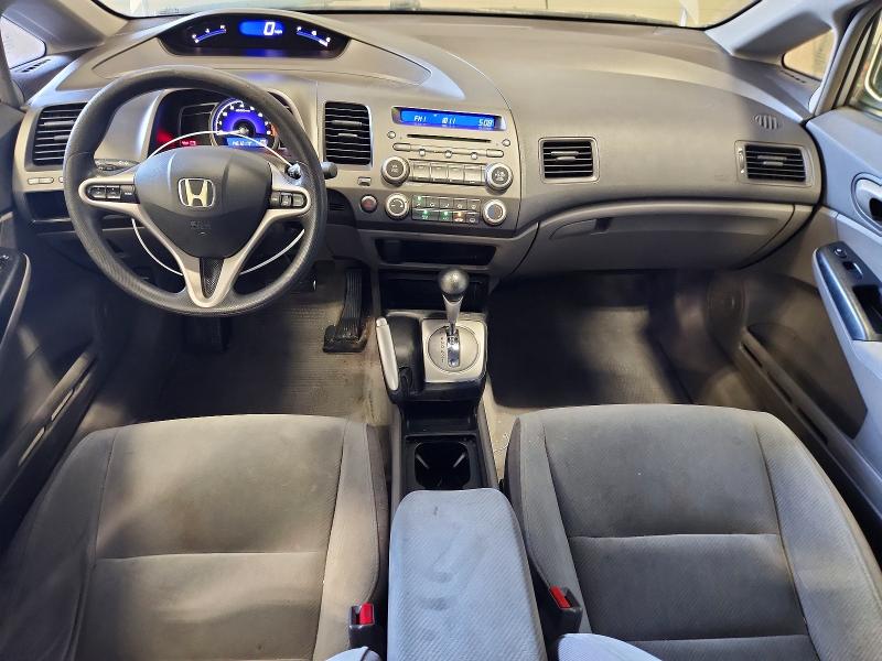 2009 Honda Civic მანქანა იყიდება აუქციონზე, vin: 19XFA16829E011788, აუქციონის ნომერი: 51208686