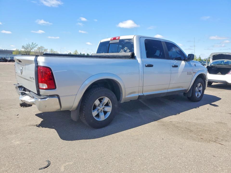 Продажа на аукционе авто 2015 Ram 1500, vin: 1C6RR7TT8FS678172, номер лота: 51864346