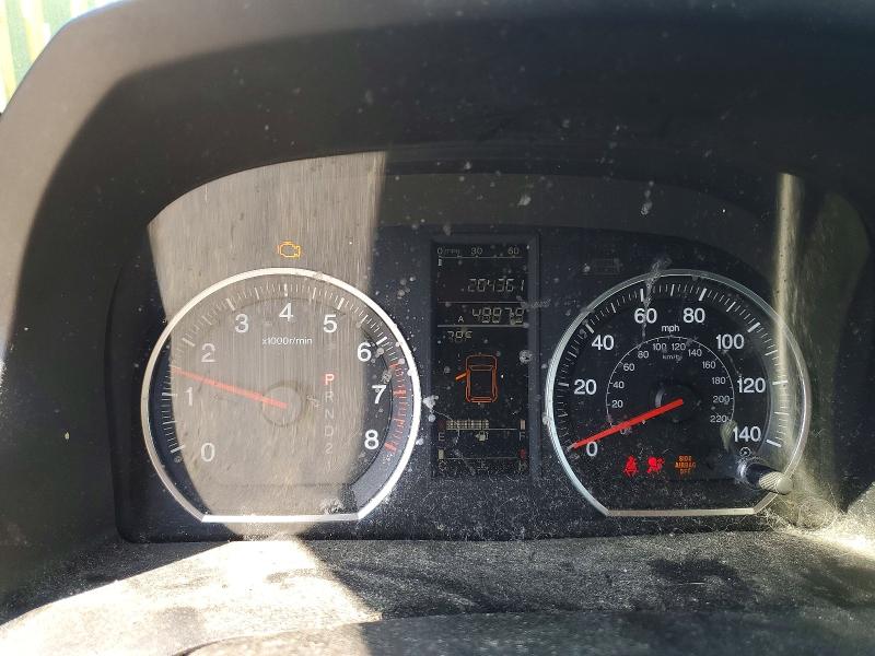 2007 Honda Cr-v მანქანა იყიდება აუქციონზე, vin: JHLRE48507C108842, აუქციონის ნომერი: 49255476