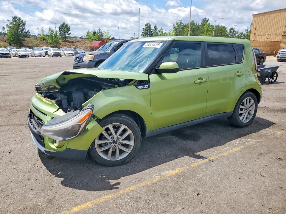 51864826 :رقم المزاد ، KNDJP3A56H7877154 vin ، 2017 Kia Soul مزاد بيع