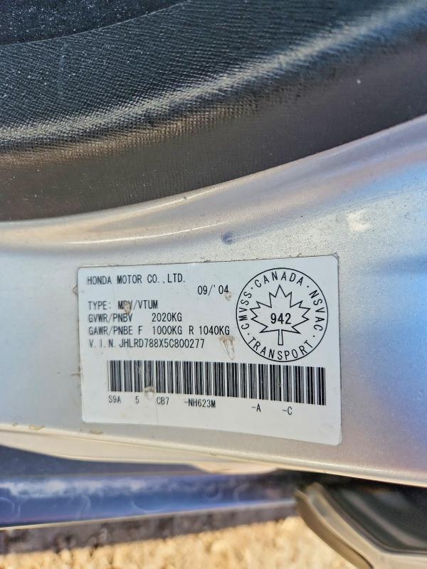 Aukcja sprzedaży 2005 Honda Cr-v, vin: JHLRD788X5C800277, numer aukcji: 49778526
