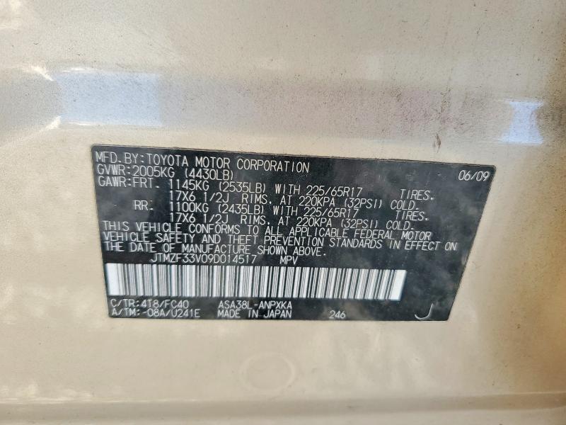 2009 Toyota Rav4 მანქანა იყიდება აუქციონზე, vin: JTMZF33V09D014517, აუქციონის ნომერი: 46057816